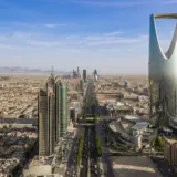 Riyadh skyline with Kingdom Tower — US staff leave Saudi Arabia